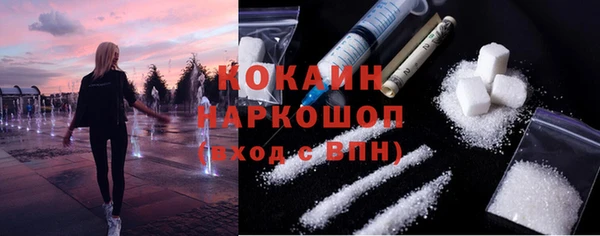 MDMA Бугульма