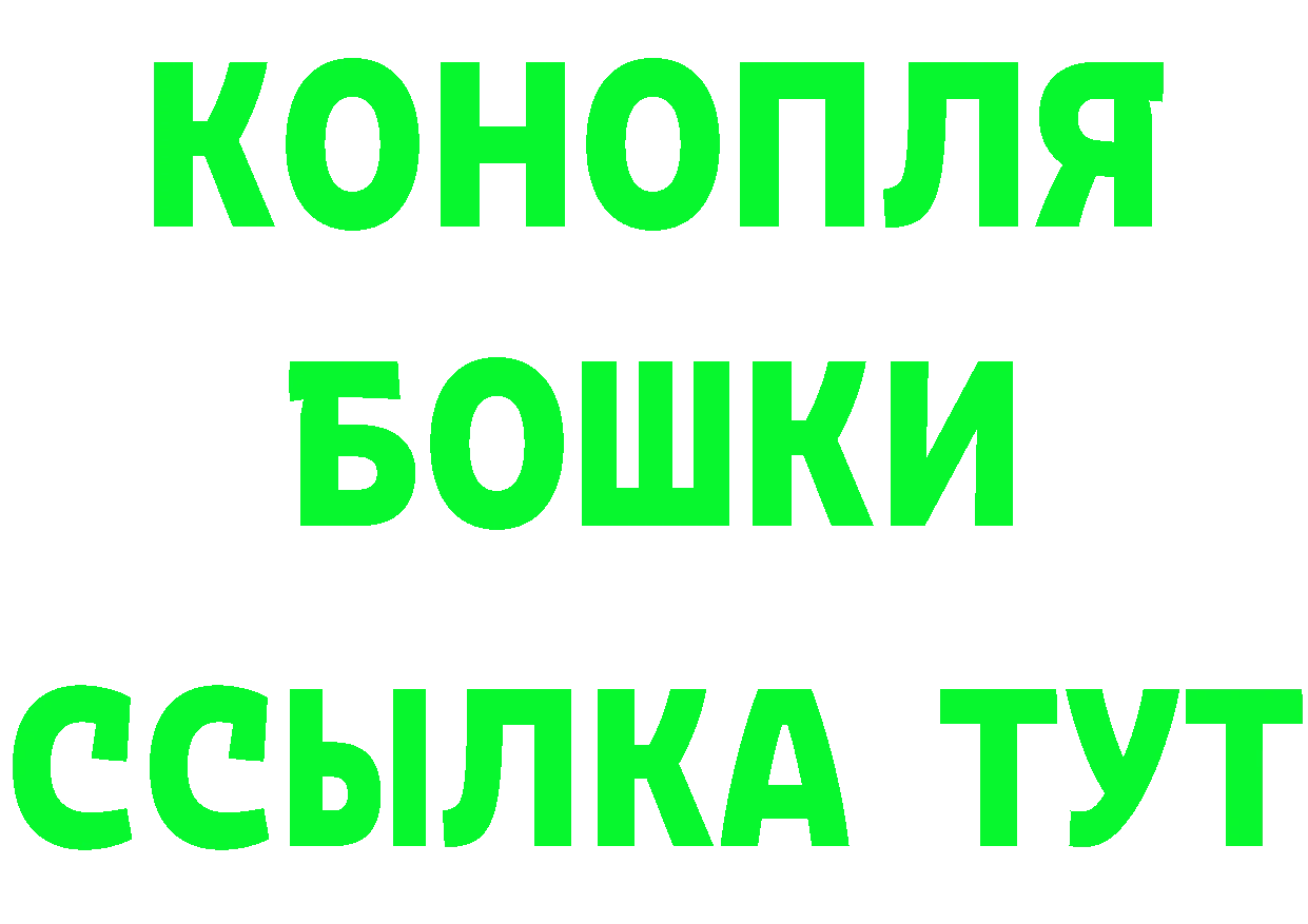 Cannafood марихуана как зайти это кракен Вышний Волочёк